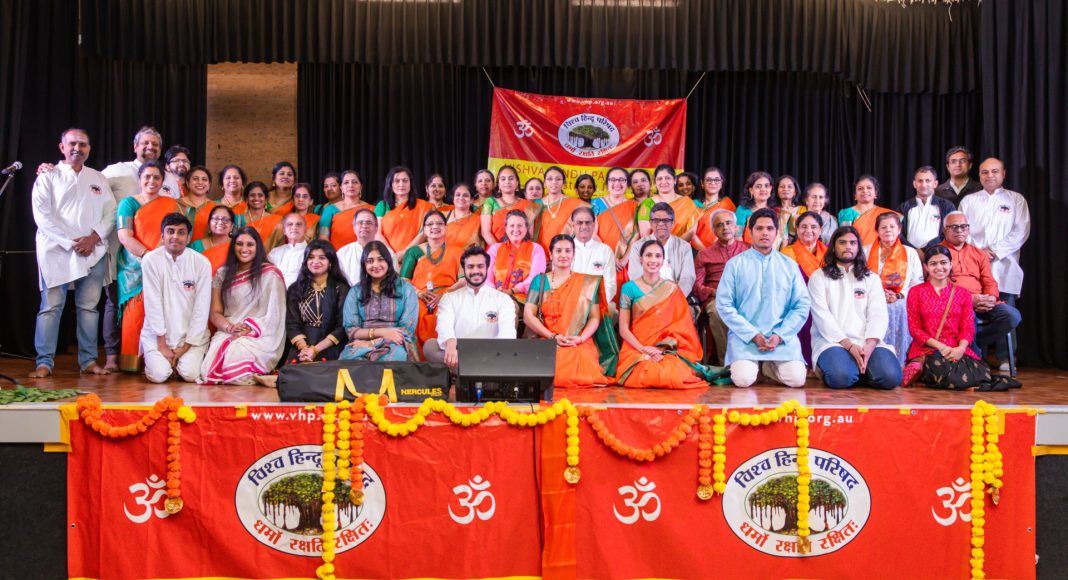 The Vishwa Hindu Parishad (VHP) Sanskrit School, a registered NSW Community Language School, celebrated its 16th Annual Day: Image Source: Supplied