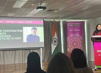 Ram Charan at IFFM 2024; Image Source- The Australia Today